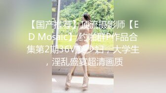 肥婆网友自拍