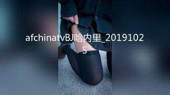 [MP4]北京极品爆乳网红尤物▌徐媛媛▌美女原味内裤上门配送 自慰待肏太骚了 怒艹骚逼究极爆乳榨射浓汁