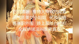 (中文字幕) [MIDE-842] 隔着超薄的墙壁住在隔壁的美女小姐姐蓝芽美月瞒着男友偷偷耳语诱惑