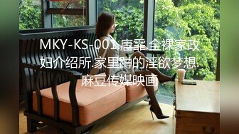 开叉套装包臀裙极品大美女3500元约到酒店操逼,魔鬼身材,翘臀大奶,不停抽插