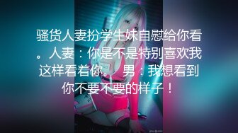 某绿帽圈群主172CM长腿巨乳少妇宾馆开房，丰乳肥臀欲求不满浪叫听着都让人受不了