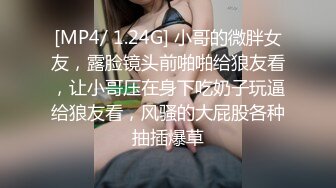 Mackenzie Jones身材火辣的雀斑大洋马onlyfans流出性爱视图合集【132v】 (78)