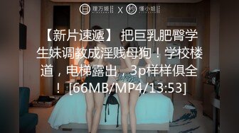 无锡第一视角女M，骚母狗