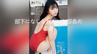 黑白配  5.24长腿女神被黑鬼20cm大屌 艹出白浆 潮媚脸颊 牡丹花下死做鬼也风流