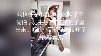 全景2022【高丝制服】大眼睛少妇BB保养的相当不错 穴很粉