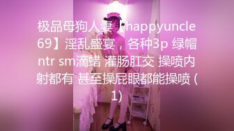 [MP4/ 1.21G] 淫乱的女生宿舍，男女激情啪啪旁边还有小哥靓妹观战，全程露脸淫声荡语不断