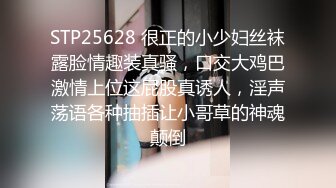 【上集】捡到两个醉酒同事,叫朋友一起来享用,结果最后反被强暴