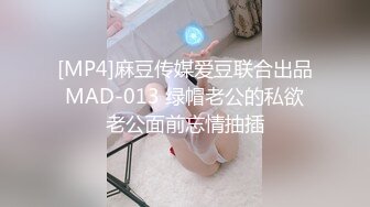 绝对领域 LY-037别人强奸我捡便宜-少女被强奸后好心的我帮忙清理蜜屄