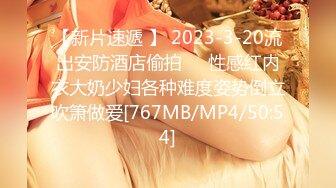 [MP4/ 557M] 一代探花约炮大神肌肉佬探花震撼回归 02.22约炮极品身材超靓网红美女年后首炮