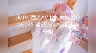 [MP4/ 2.6G] 浪女和老公的日常性生活大战两个小时，各种姿势怼嘴，上演花式性爱