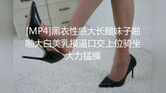 推特嫩模【许美仁】被金主又抠又肏，吃鸡的样子极度反差