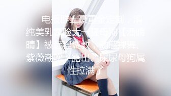 ✿洛丽塔少女情色✿香甜白嫩甜美小姐姐〖寻小小〗清纯诱惑完美结合，裙子翻起来直接草，如玉般的身体 酥到骨头里！