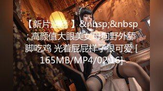 [MP4/ 286M] 爆乳人妻、挑战火热的4P，老公在旁边拍摄，撅起大屁股吃鸡，前仆后继 上下填满！