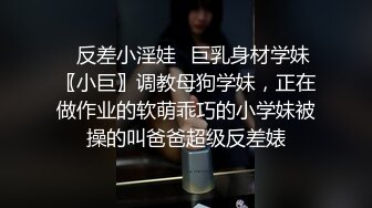 (中文字幕)浪人生の僕は父の弟である叔父夫婦の家に居候して肩身の狭い思いをしていたが 森ななこ