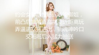 JK小姐姐裙子都没来得及脱疯狂做爱！【完整版42分钟已上传下面简阶】