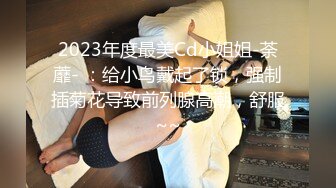 [MP4]STP25403 女儿19岁处女，骚妈带天仙女儿一起直播大秀，全程露脸颜值好高，吃奶舔逼好害羞，逼逼还没毛呢AV棒自慰出水 VIP2209