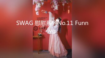 [MP4/ 1.04G] 极品王炸性爱实拍大神Azxy真实约炮170舞蹈系学妹 强火力后入超敏感体质 淫水喷射顺腿流