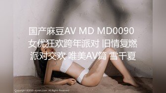 [MP4]星空传媒最新出品XK8065商务伴游星空女神陪你游三亚-许晴