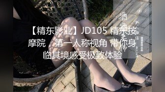 甜美日系妹性爱自拍流出 (4)