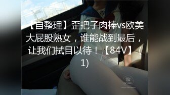 [MP4/ 301M]&nbsp;&nbsp;超人气极品长腿性感尤物Avove 银色超短吊带裙挺翘淫臀无毛嫩逼一览无余