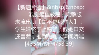 MMZ-044.林怡梦.女房客之性诱惑.爱恋女房客肉体火热缠绵.麻豆出品X猫爪影像