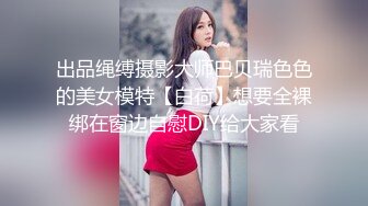 木瓜奶熟女阿姨 上位啪啪打桩 被这肥大且不臃肿 充满弹性的大屁屁撞击下 坚持不住两分钟射逼里了