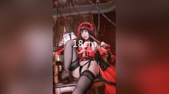 [MP4/2.1GB]群狼求檔Onlyfans百萬粉絲可鹽可甜擼鐵健身教練Yummy露臉私拍啪啪