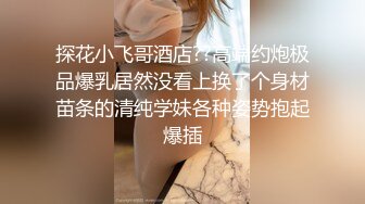 巨乳熟女人妻3P 啊啊爸爸用力操骚逼痒 逼疼不疼 有点疼 被三根肉棒连续无套输出 大奶子哗哗 骚叫连连 内射