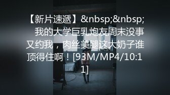 你喜欢的清纯系女神激情大秀露脸展示，火辣艳舞抖奶电臀，自慰骚穴，特写展示逼逼求哥哥来插，微胖才是极品