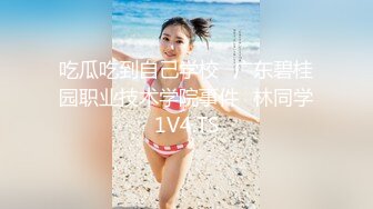 ✅清纯唯美小仙女✅甜美可爱邻家小妹妹〖小薄荷〗下课后床上自慰，高潮后秀出湿漉漉的小穴，皮肤白皙吹弹可破