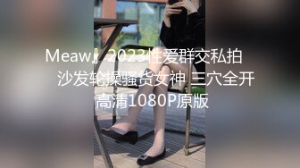 [mp4]STP26140 ?淫乱性爱? 花嫁女神梦中的婚礼▌悍匪先生▌准新娘大开M腿肉棒侵取 无套爆艹怒射小嘴好淫荡的浓白汁液 vip0600