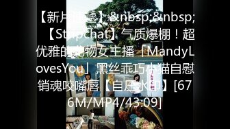 [MP4/2GB]極品眼鏡反差婊，【騷朵兒】，跟炮友酒店開房，翻雲覆雨，激情大戰