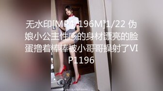 爱豆传媒IDG5516激情春药成功让老板娘臣服于胯下