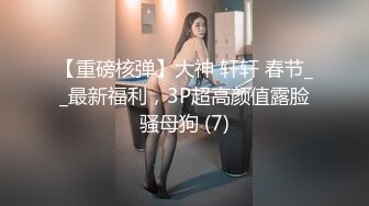 【AI换脸视频】杨幂 欲求不满的闷骚人妻在老公那里得不到满足 [无码]