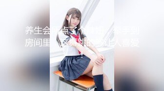 小母狗调教✿可爱双马尾JK小学妹被主人爸爸公园调教，清纯小萝莉被肏出白浆，被艹的时候喊爸爸 唔～喜欢被男人操