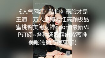 [MP4]STP24648 TWAV-D001 AV圓夢計畫：《華根初上》 VIP2209