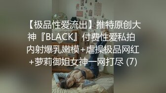 [2DF2]小老板网约青春气息十足迷你裙帆布鞋美女先舌吻抠b预热洗干净后疯狂连搞2次不戴套干一半还接到老婆电话 [MP4/93MB][BT种子]