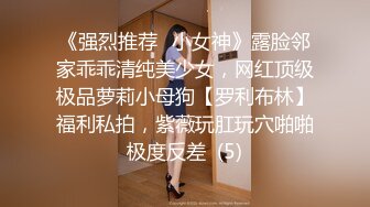 91KCM-051 斑比 我只想给每个女孩一个家 果冻传媒