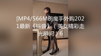 【泄_密】房_地产女销售员【林_妤】与买房客户性爱交易，母G式服务33V