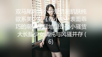 [MP4]专属小女友00后双马尾萝莉，被两小哥前后夹击爆操，白嫩奶子修长美腿，拉着双马后入撞击，美臀肥穴极度诱惑