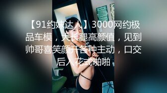 黑人博主@LittleMouchette Onlyfans高清原档资源合集【692V】 (148)