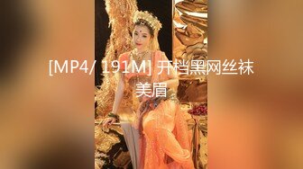 [MP4/ 658M] 流出酒店偷拍 胖哥晚上打牌赢了钱找个美女过来爽一下各自姿势草