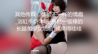 04.骗女儿给她换个新手机有了实质进展，感受19年前亲自创造出来的身体