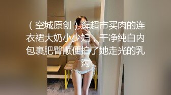 《云盘高质泄密》露脸才是王道！事业单位基层领导私生活糜烂变态~偸情韵味人妻母狗~大玩SM性爱舔脚狗链喝尿啪啪