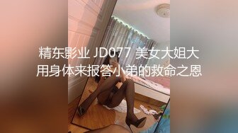 麻豆传媒 CP-003《玉女神医之官人我要》仙儿媛??