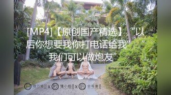 高能预警！比女人还女人极品网红CDTS【sehe】私拍，能攻能守3P4P真男假女混乱性交人体蜈蚣，相当淫乱视觉盛宴