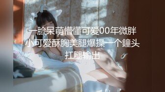 ✅最新流出女神大胆露脸✅万粉追踪OnlyFans网红极品反差小姐姐妮可【世界杯进一个球✅就要射一次】