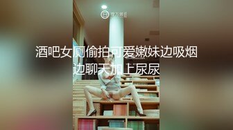 你的妹儿605 (3)