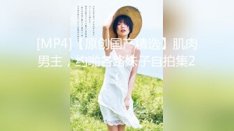 网红小美女小允儿戴上DVR给你沉浸式般的真实性爱体验