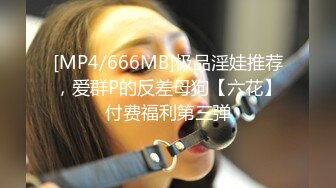 【女子SPA】最新真实偷拍几个良家人妻来按摩拔罐，有的需要做阴部保养，每个都满意而归，爽！ (1)